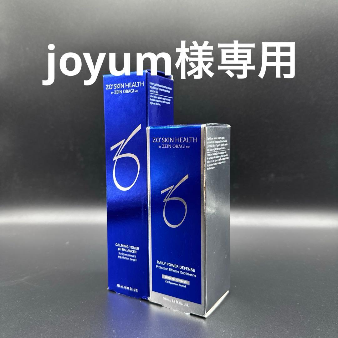 joyum　ゼオスキンヘルス2点セット 通販］ZO SKIN HEALTH ゼオスキンヘルス デイリースキンケアプログラム