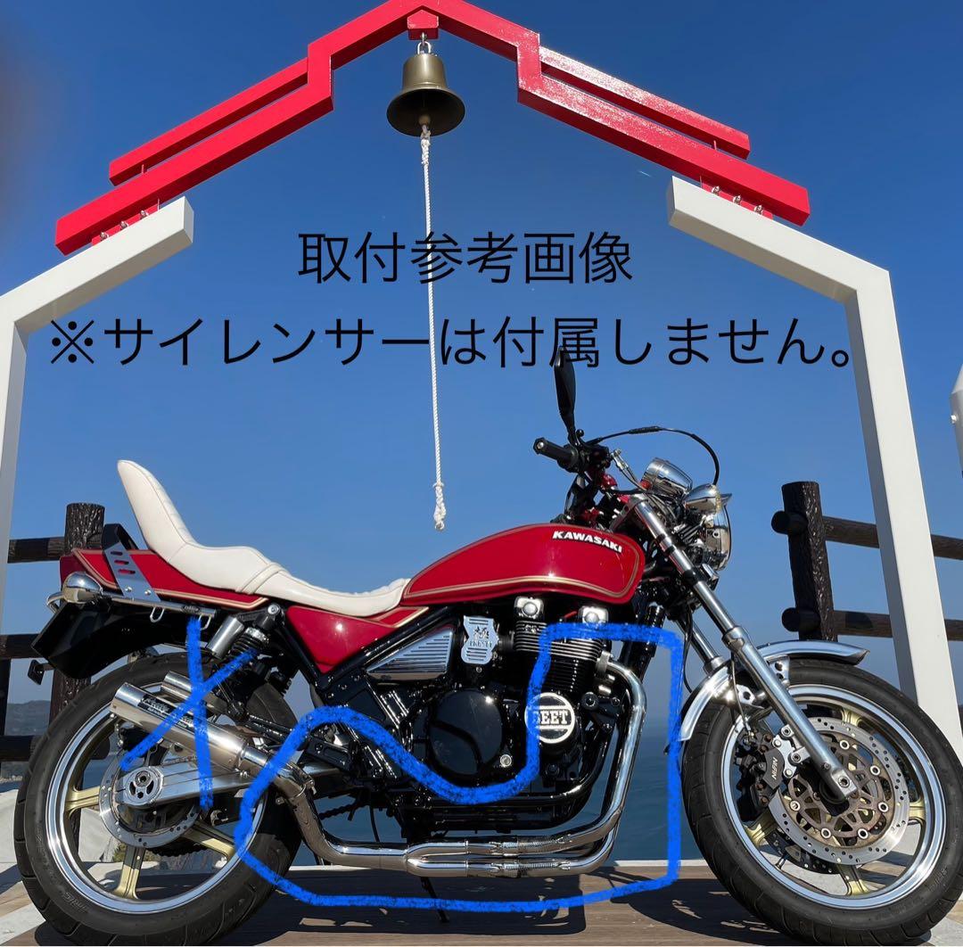 ゼファー400 ゼファーx マフラー メッキ　4-2-1 プリティー製 ゼファー400 流 タイプ2 4-2-1 マフラー メッキ