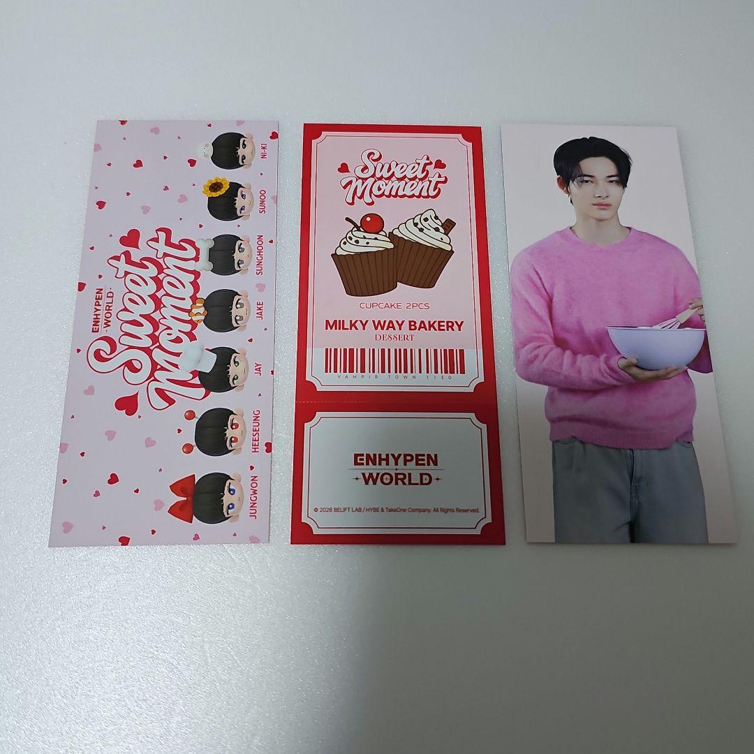 匿名発送 ENHYPEN WORLD ニキ ランダム トレカ - メルカリ