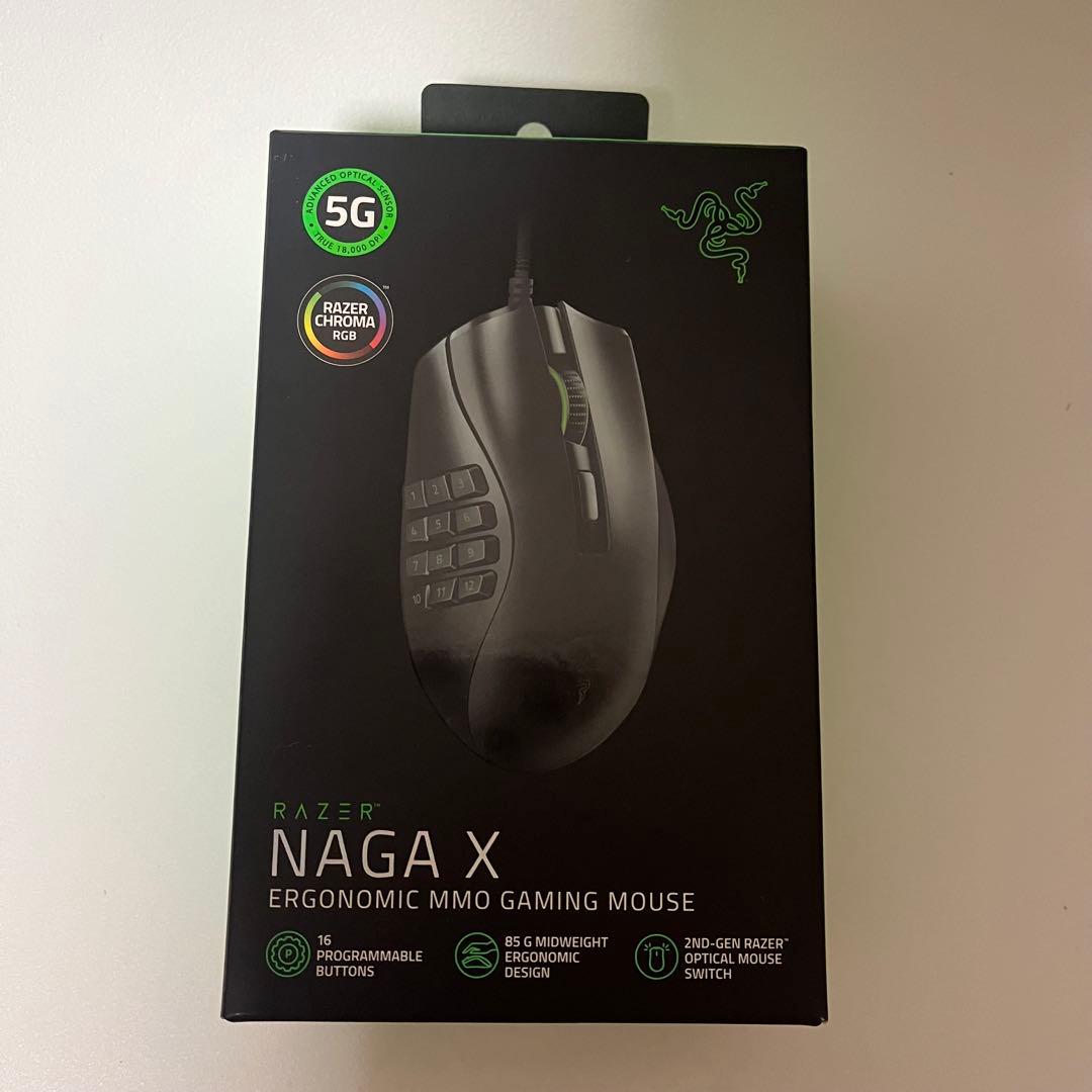 Razer Naga X エルゴノミックゲーミングマウス Amazon | Razer Naga X 有線 MMO ゲーミングマウス: 18K DPI光学