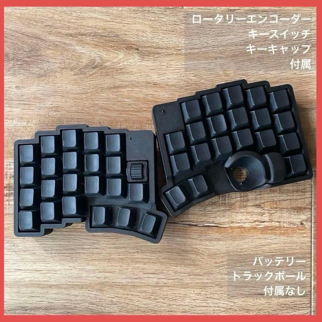 roBa トラックボール対応 無線キーボード（自作・完成品） - メルカリ