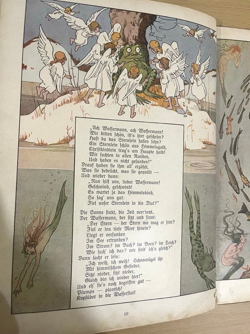 NO.382 希少 古書 アンティーク洋書 児童書 ドイツ絵本 天使