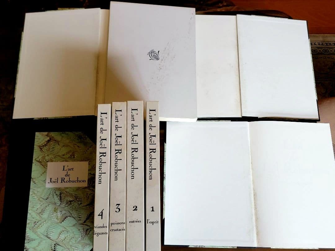 フランス料理本【ジョエル・ロブションの芸術】～限定3000部発行 ～《激レア》