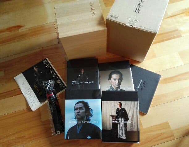 福山雅治　龍馬伝　Blue ray 初回限定盤桐箱入り 新品未開封 龍馬伝 全4巻 初回限定桐箱付きBlu-ray NHK大河 福山雅治