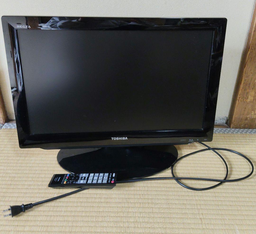 TOSHIBA 液晶テレビ リモコン付き - メルカリ