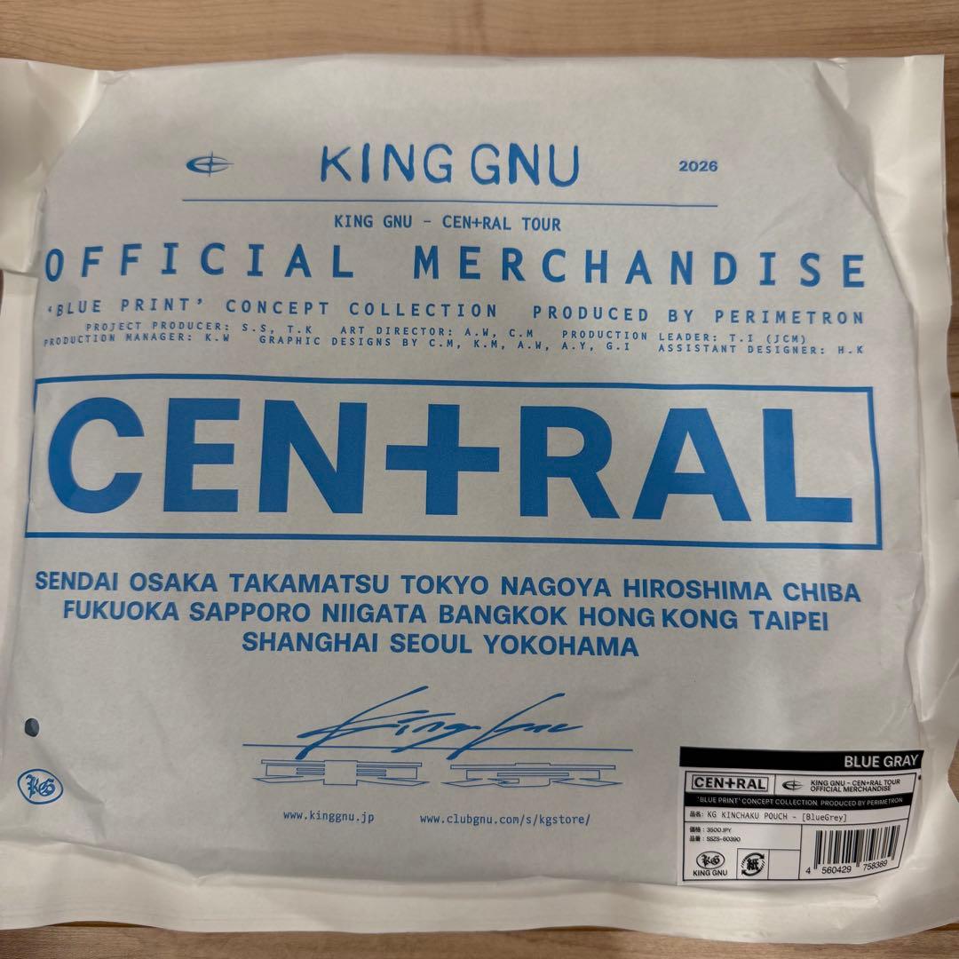 King Gnu CEN+RAL KG KINCHAKU POUCH [BG] - メルカリ
