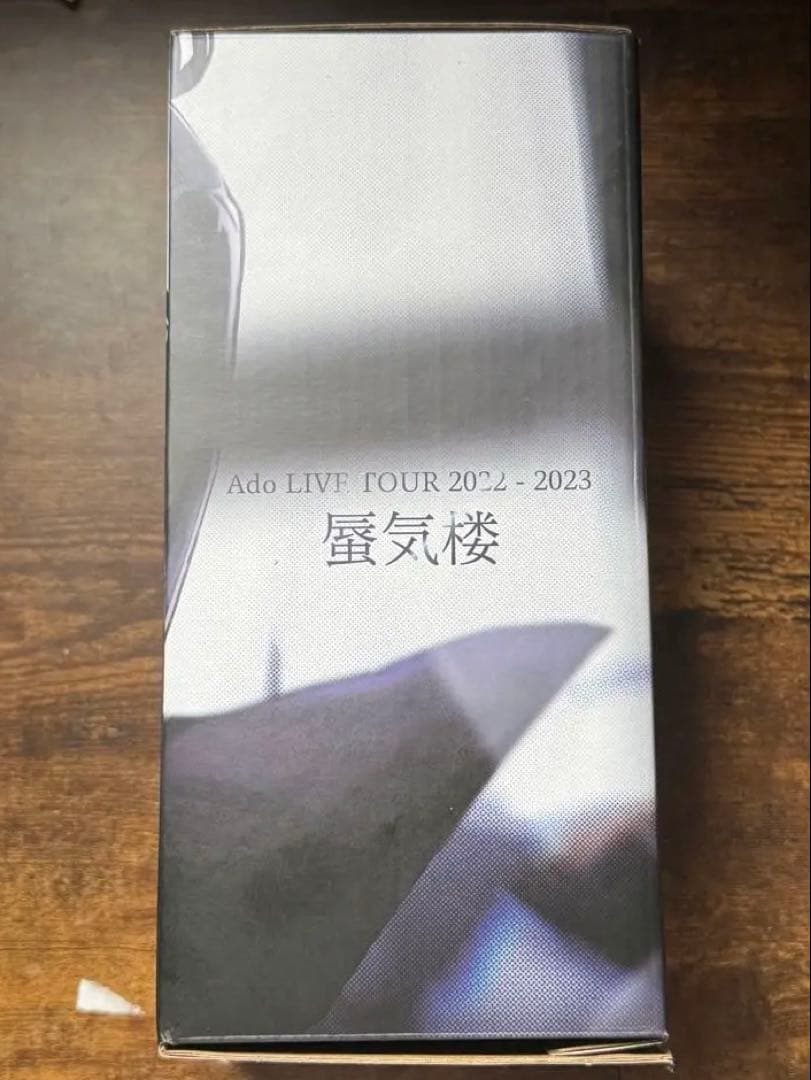 Ado ペンライト 蜃気楼 箱付き