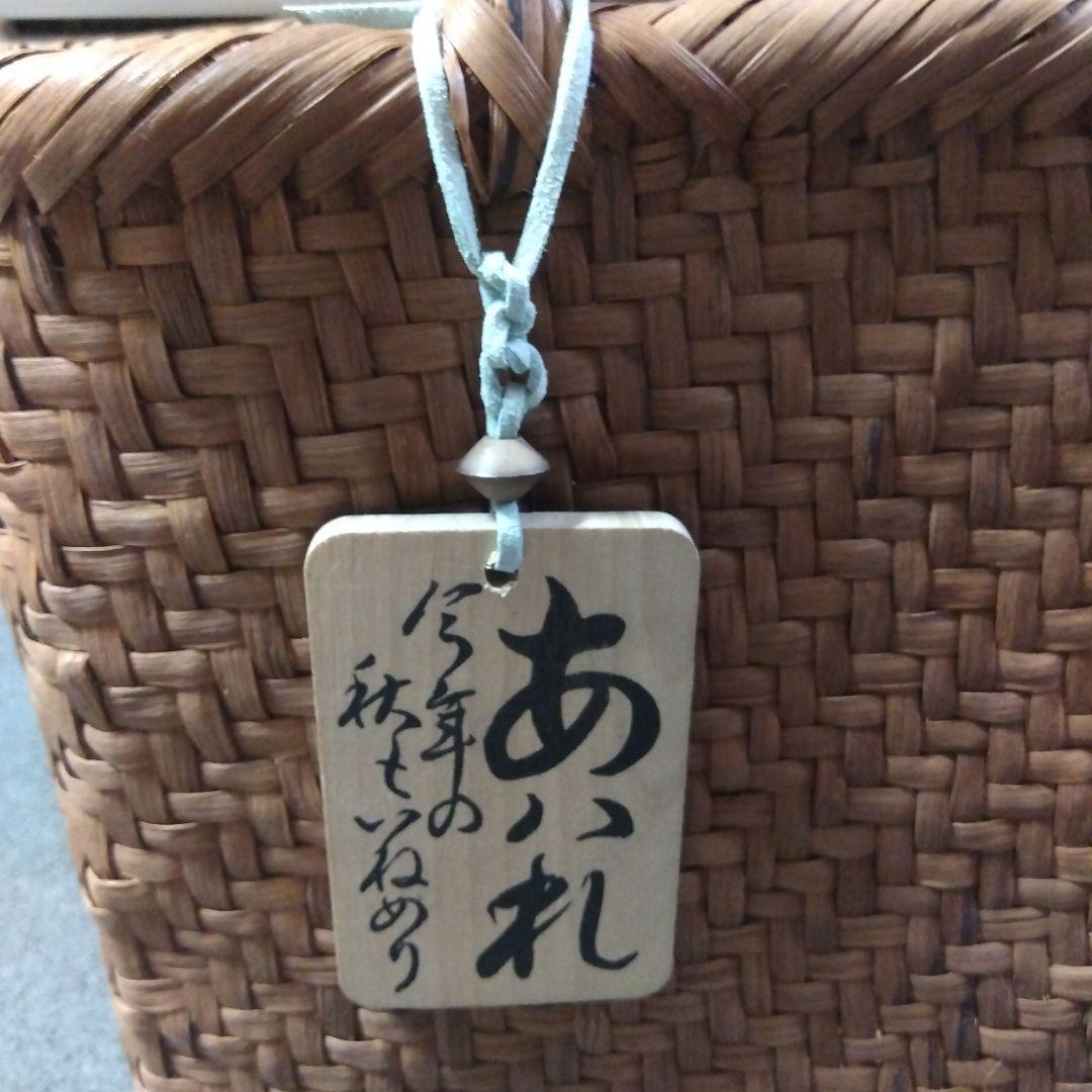 専用のお品物で御座います。(⁠ ⁠ꈍ⁠ᴗ⁠ꈍ⁠)