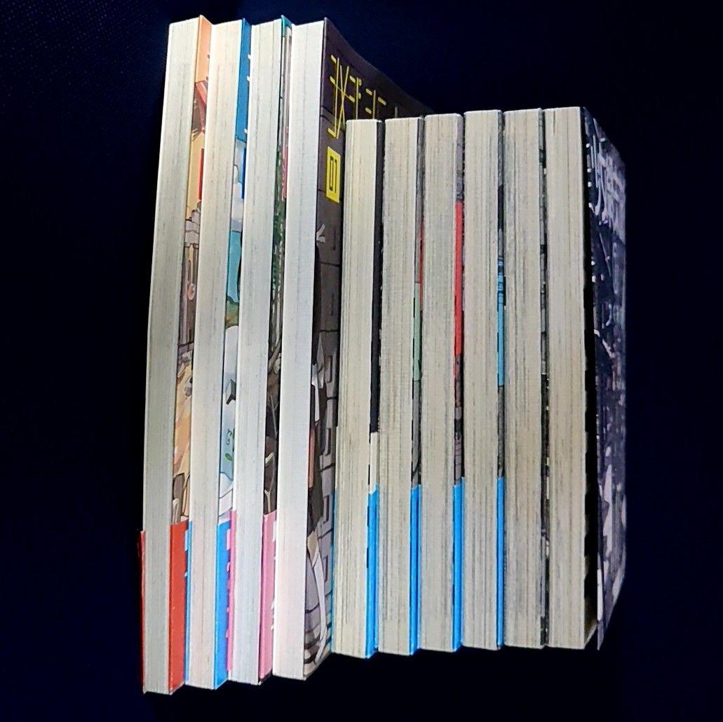 少女終末旅行 全巻 シメジシミュレーション 1〜4巻セット - メルカリ