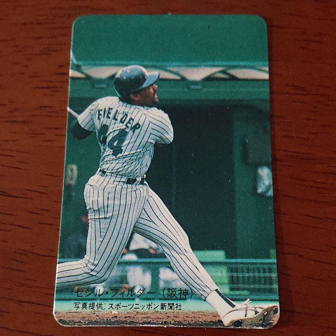 ロッテ ベースボールカード 89年 No.117 阪神 セシル・フィルダー 89年度セシル・フィルダー 阪神タイガース タカラ プロ野球12球団