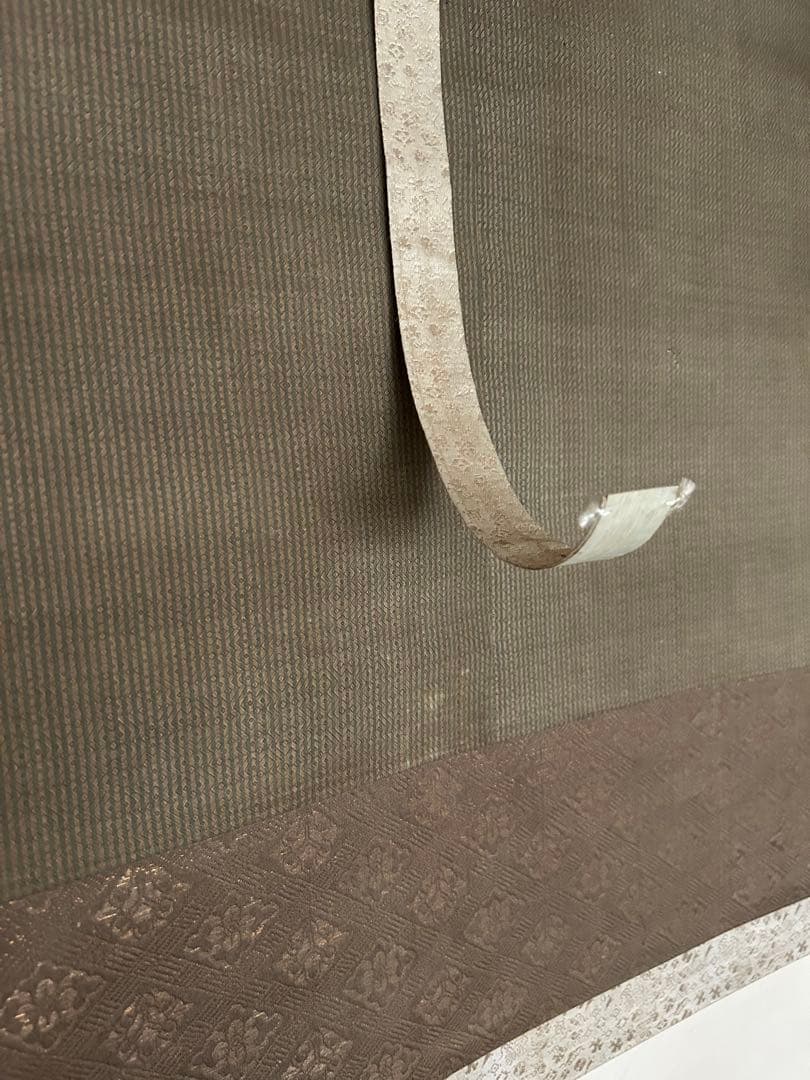 江戸時代 森徹山 真筆 水中鴨 掛軸 共箱付 茶掛 索丸山応挙 - メルカリ