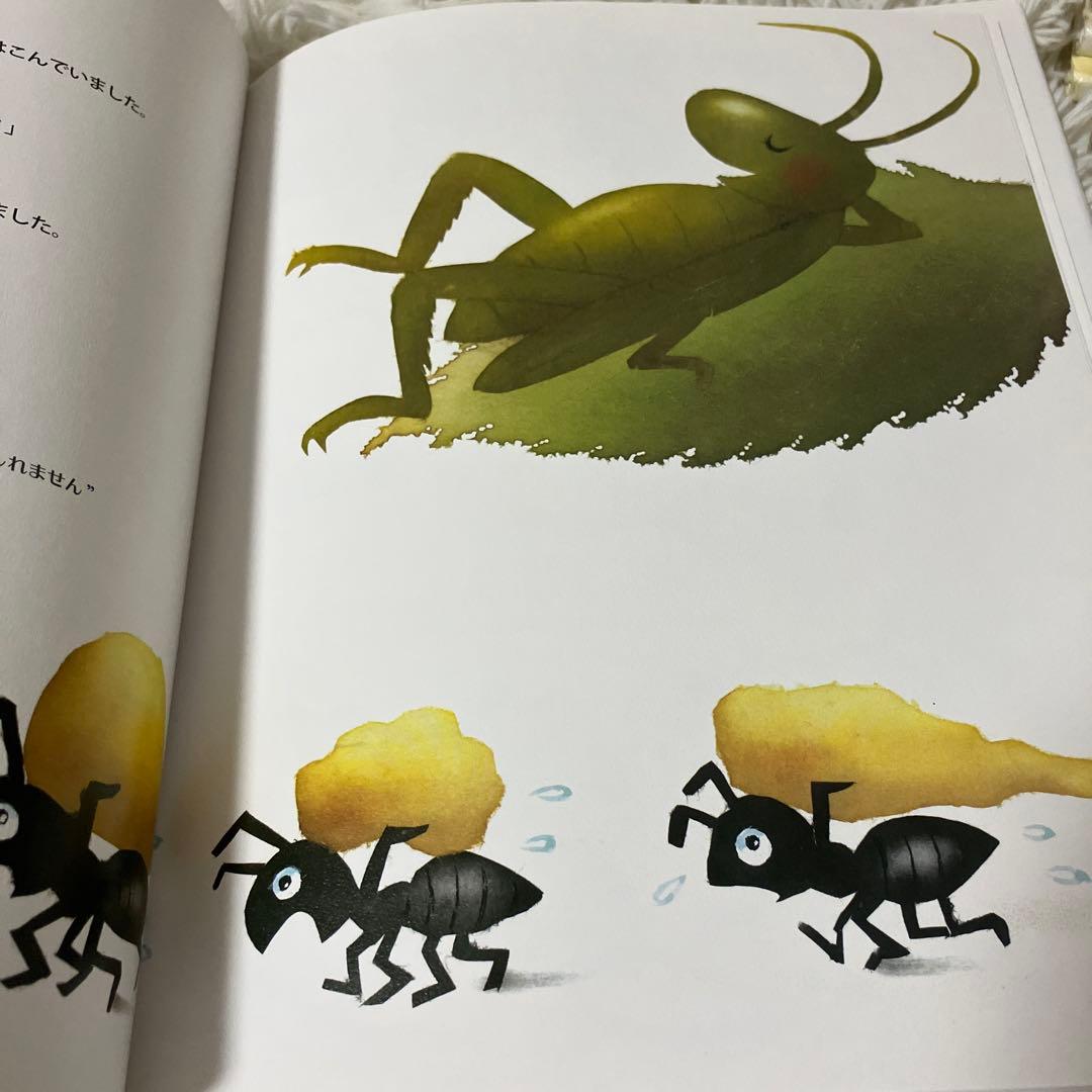 いもとようこ大人になっても忘れたくないシリーズ絵本 全44冊