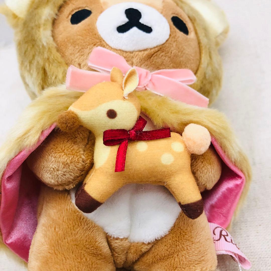 タグ付き リラックマ あつめてぬいぐるみ 鹿 シカ バンビ サンエックス