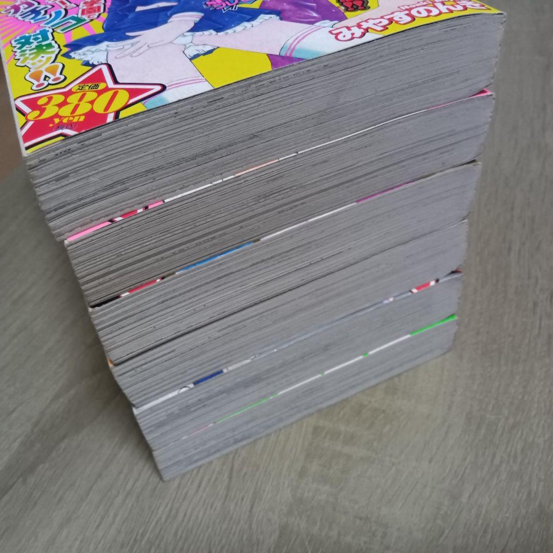 やるっきゃ騎士　全6巻　みやすのんき　コンビニコミック