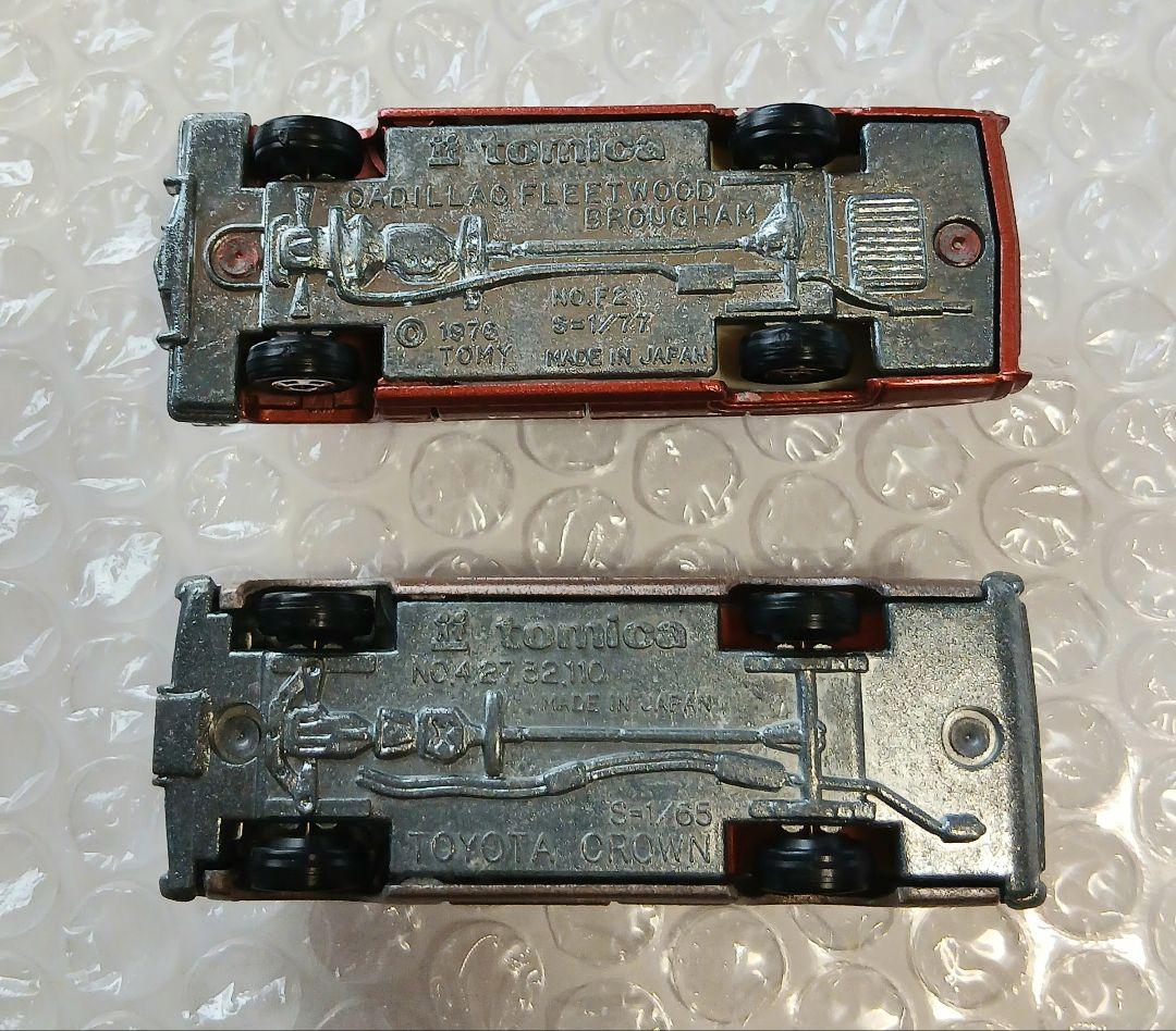 トミカ 日本製ミニカー ハイソカー 8台セット 昭和レトロ 当時物 希少