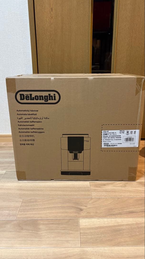 《新品未使用品》デロンギ_マグニフィカスタート 黒