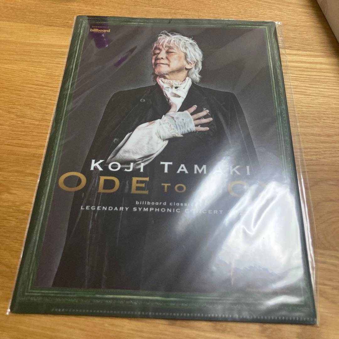 玉置浩二 クリアファイル - メルカリ