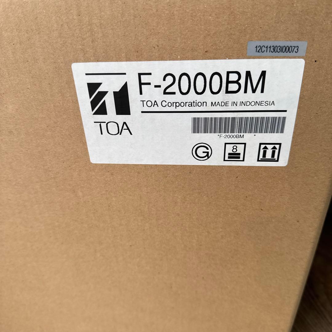 TOA コンパクトスピーカー F-2000BM 2台 F-2000BT | Wide Dispersion Box Speakers | Products | TOA United