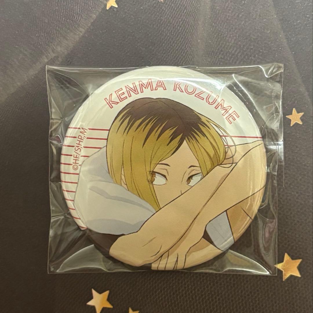 ハイキュー!! 缶バッジ クールダウン 孤爪研磨 - メルカリ