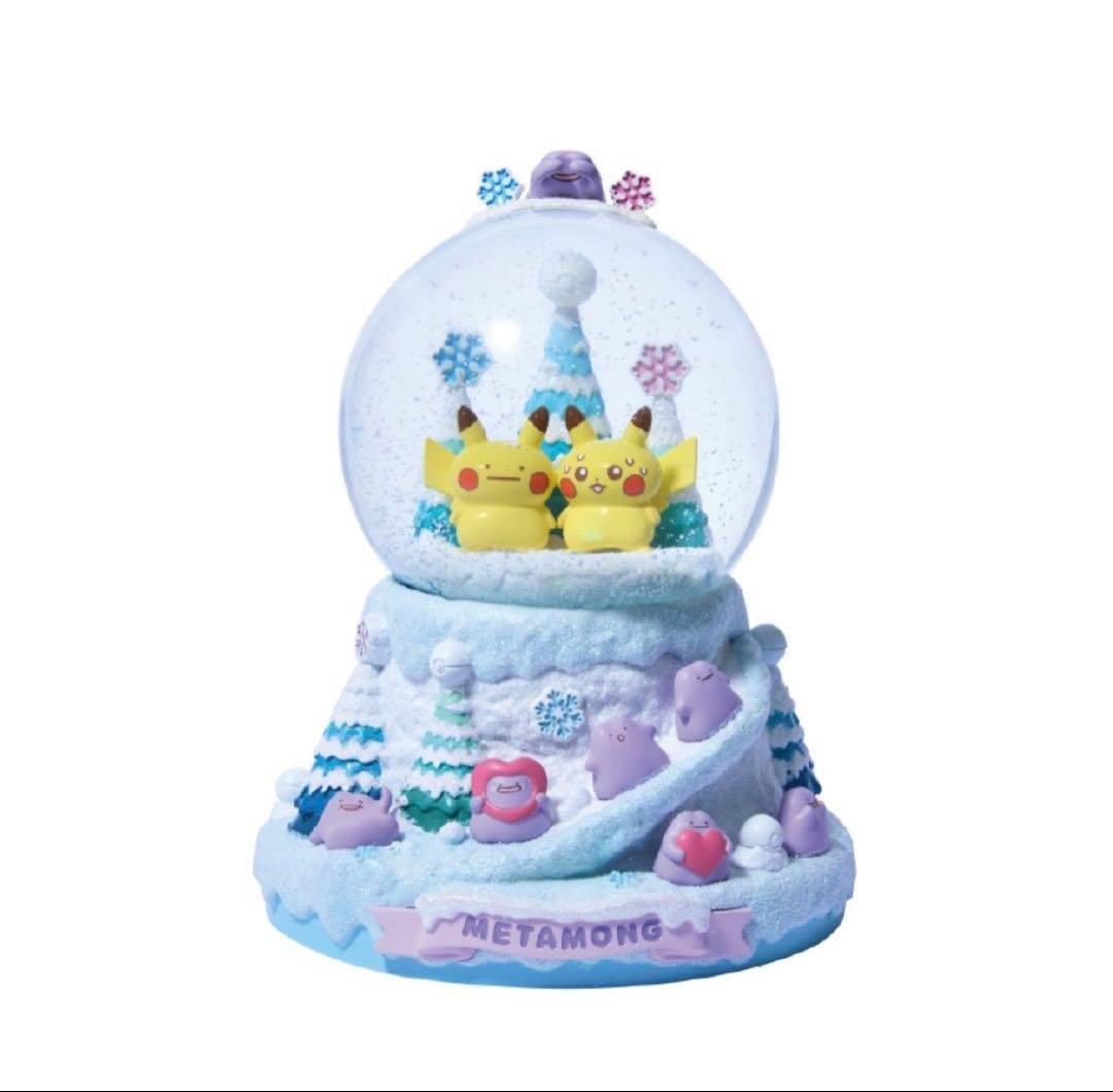韓国限定】メタモン ポケモン スノーボール metamong snowball - メルカリ
