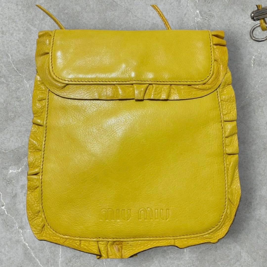 MIUMIU archive Y2K yellow leather bag - メルカリ
