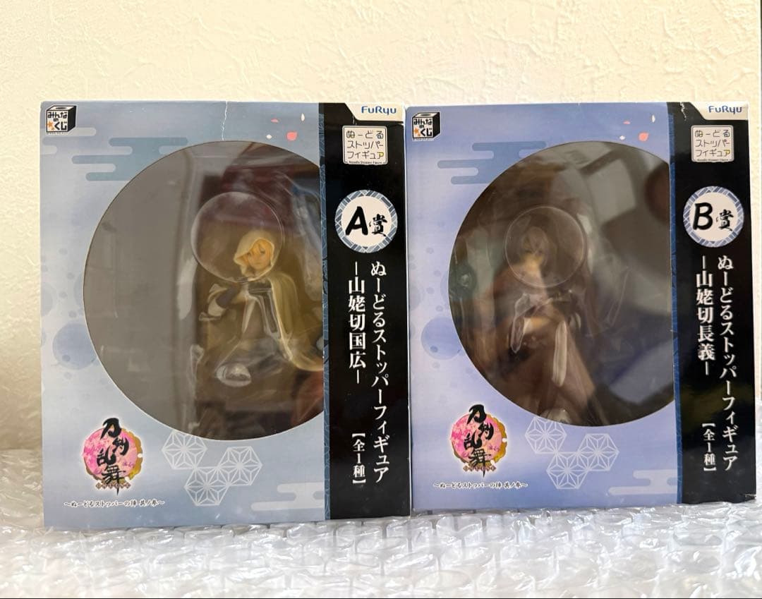 刀剣乱舞　ぬーどるストッパーフィギュア 山姥切国広　山姥切長義　2点セット 刀剣乱舞-ONLINE-～ぬーどるストッパーの陣 其ノ参～ ぬーどる