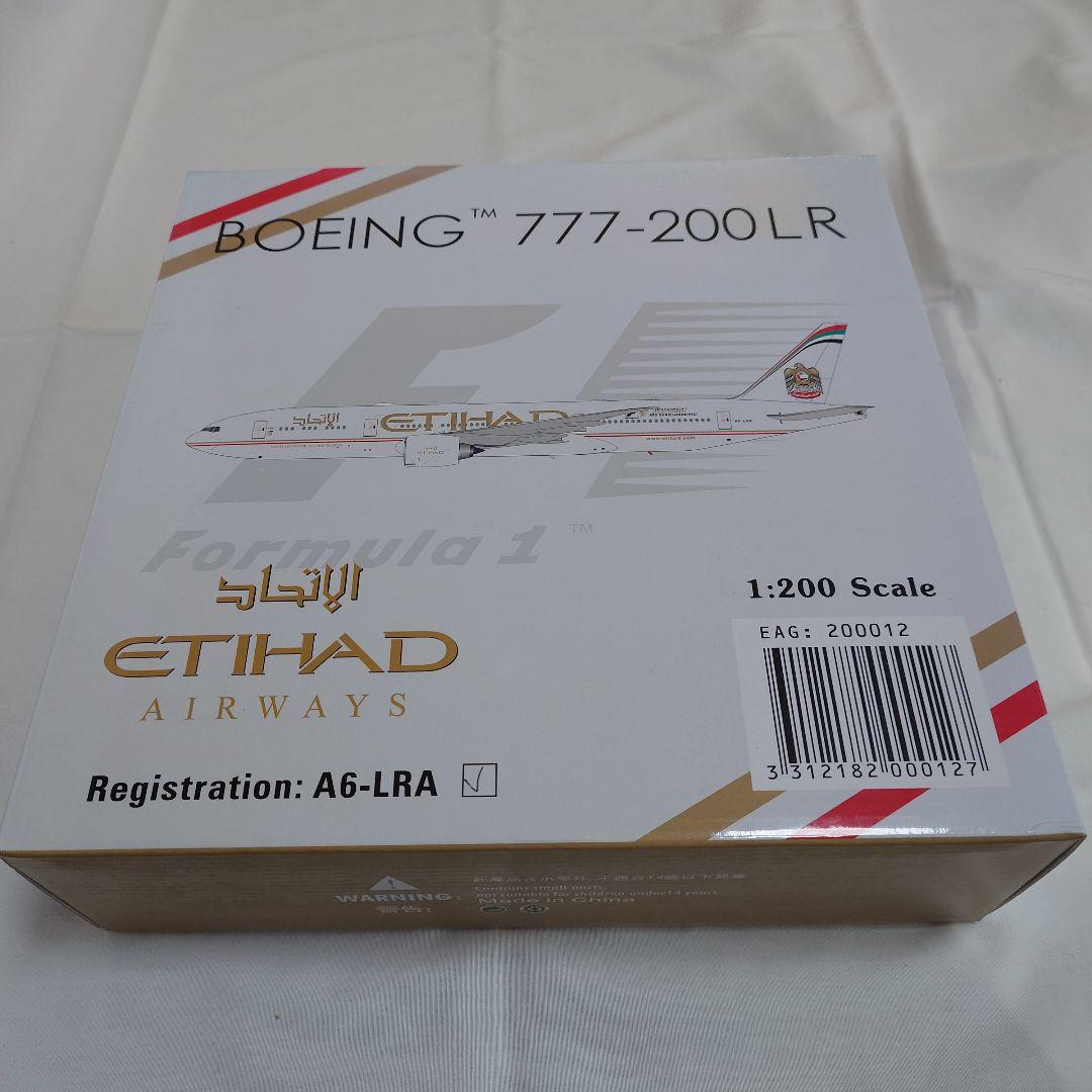 エティハド航空 BOEING 777-200LR 1/200スケール - メルカリ