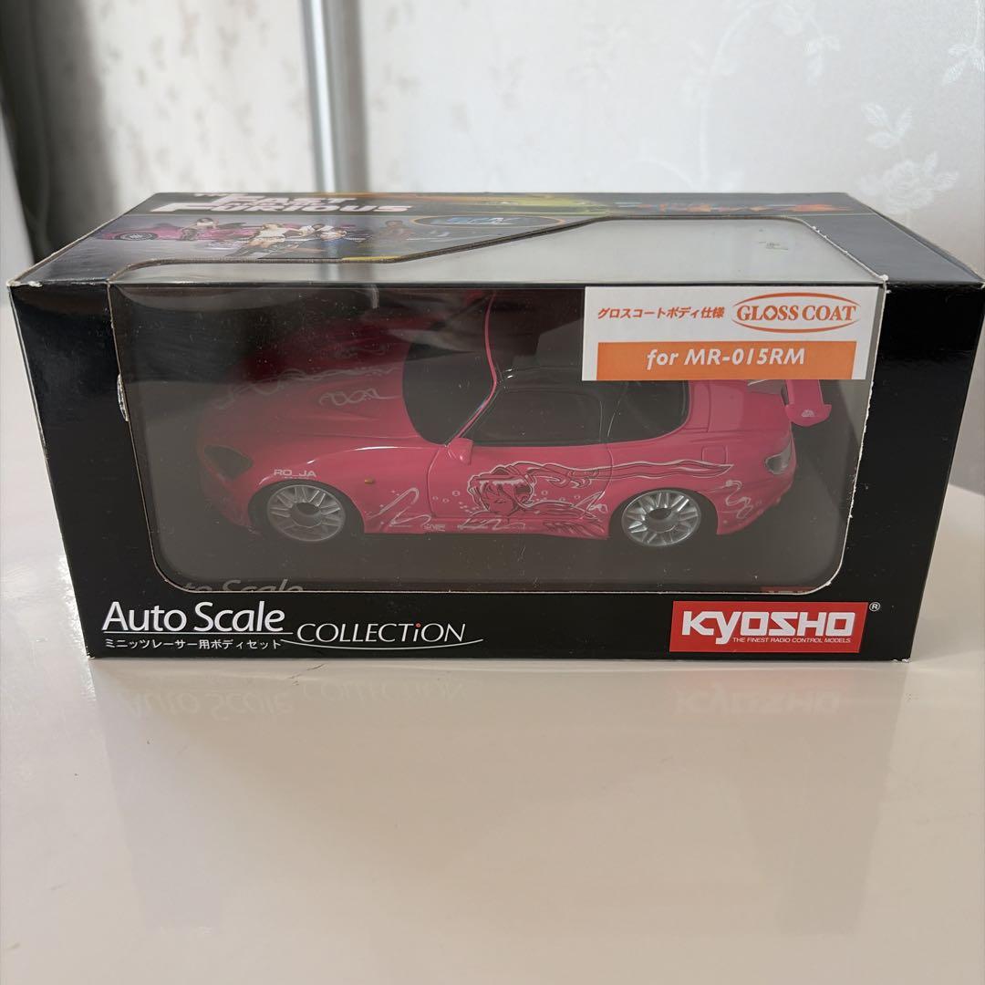 京商 ミニッツ ホンダ S2000 ワイルドスピード ホンダ S2000 (ワイルドスピード2) (ラジコン) - ホビーサーチ ミニ四駆他