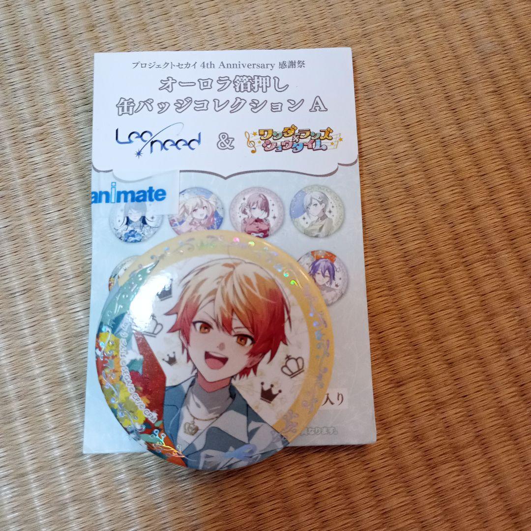 プロジェクトセカイ4th Anniversary 感謝祭 缶バッジ 天馬司 - メルカリ