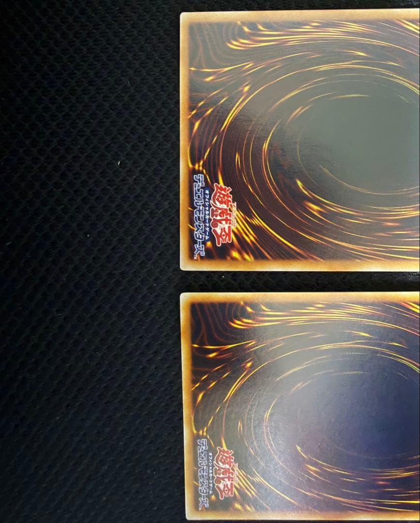 スターダスト・ドラゴンなど旧レリーフまとめ売り - メルカリ