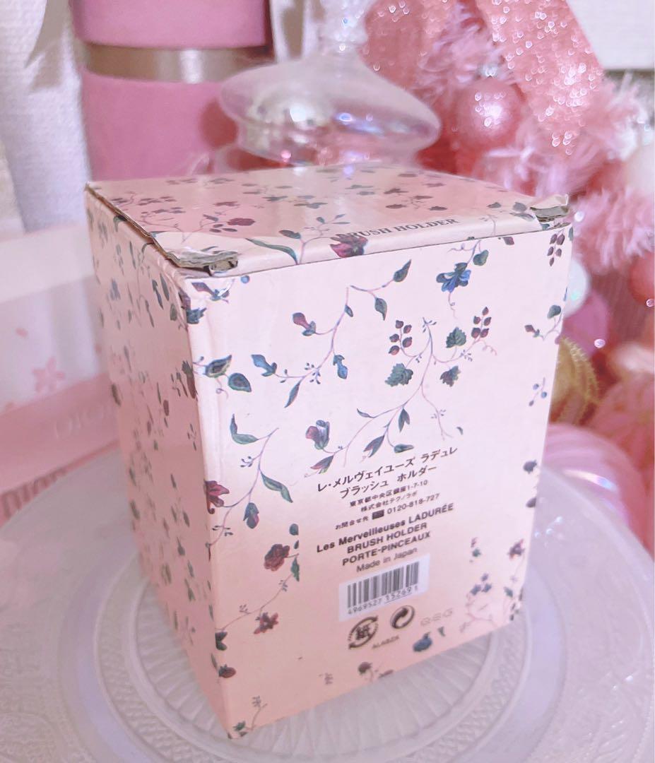 レア♡最安値♡レ・メルヴェイユーズラデュレ ブラッシュホルダー
