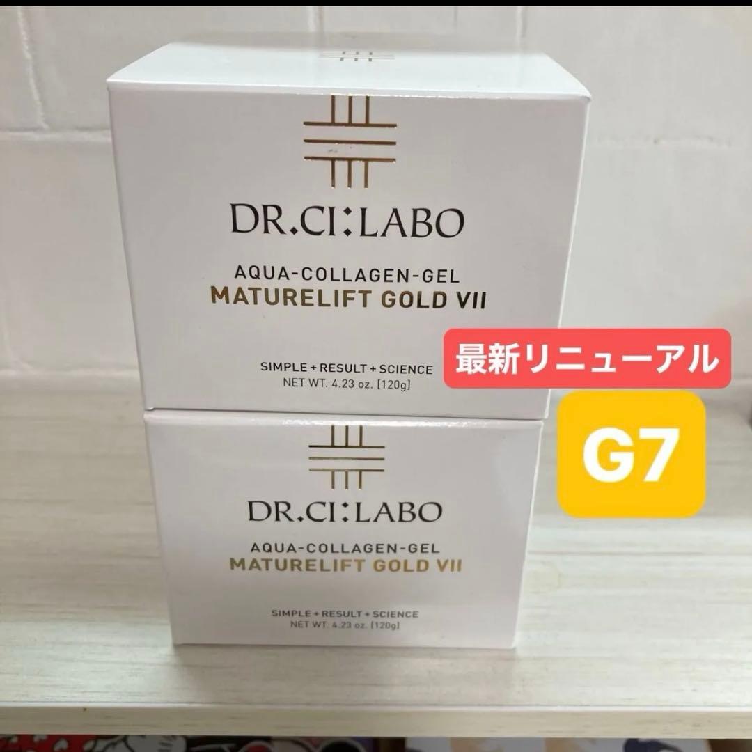 最新 ドクターシーラボ G7マチュアリフトゴールドVII 120g 2個 - メルカリ
