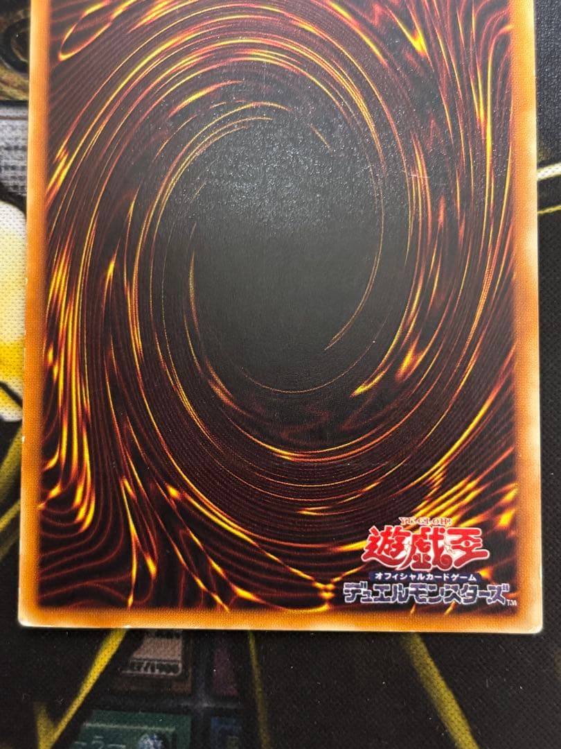 遊戯王 暗黒騎士ガイア 竜騎士ガイア まとめ売り レリーフ - メルカリ