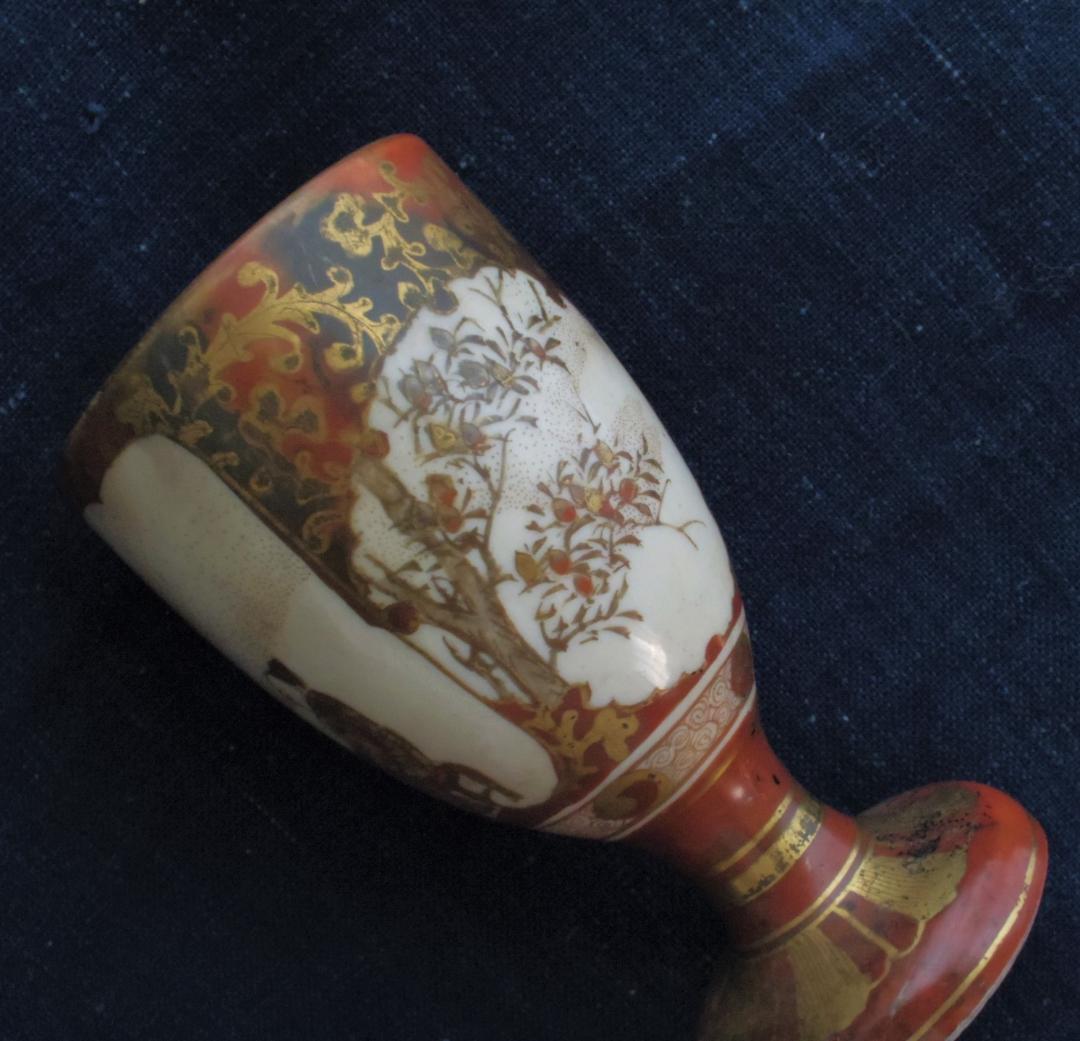 九谷杯「大日本於九谷 芙蓉堂..」 明治期 ☆色絵の摩耗があり