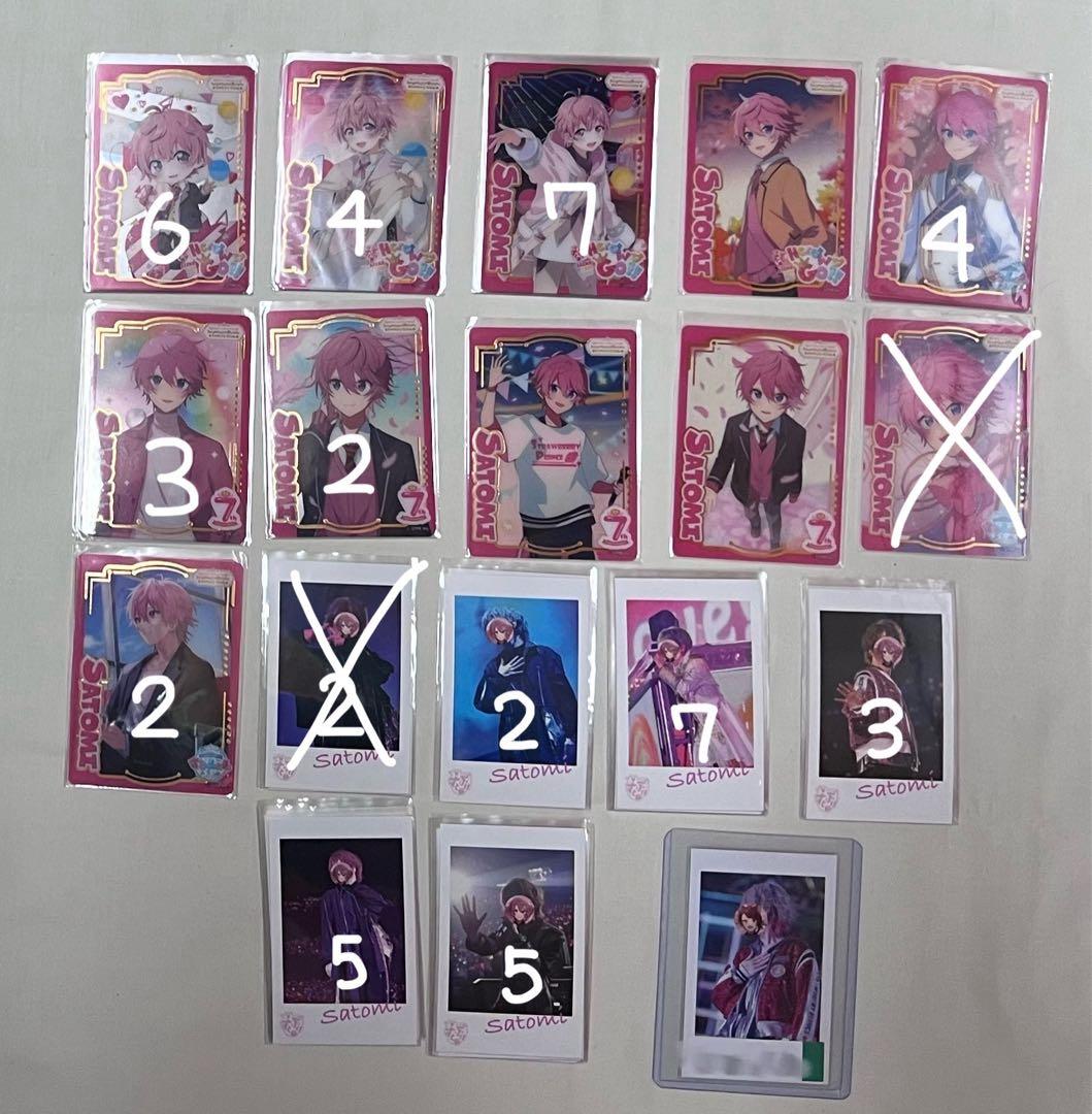 すとぷり ふぁみこれ さとみくん 1stファンミ #ふぁみこれ 情報✨📢 ／ さとみくんふぁみこれグッズ だ