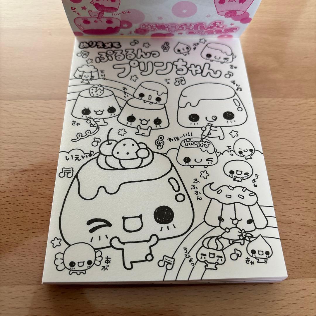 CUTE MIX スーパーぬりえメモ 平成レトロ メモ帳 ミニメモ レター 手紙