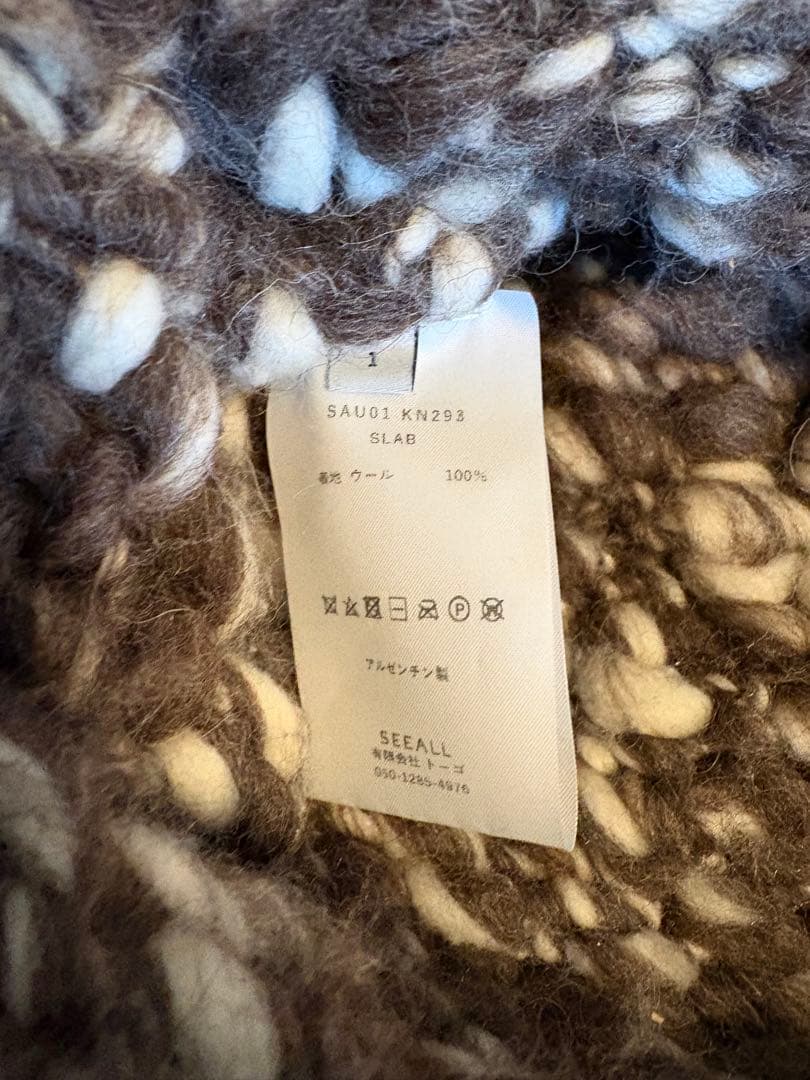 Seeall oversize hand knit シーオール ニット シシクイ - メルカリ