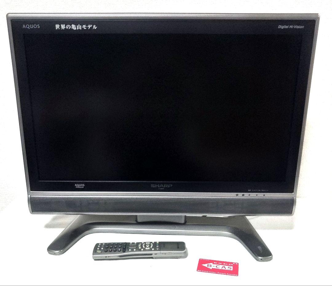 SHARP AQUOS 世界の亀山モデル LC-26GH3 2008年製 - メルカリ