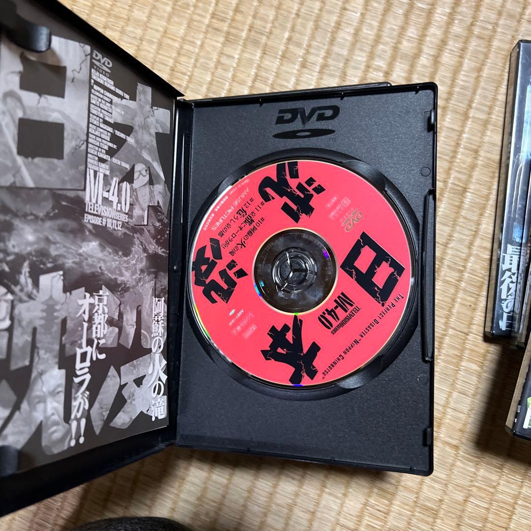 け*ん様 日本沈没 TELEVISION SERIES そろいレンタル落ちではあ