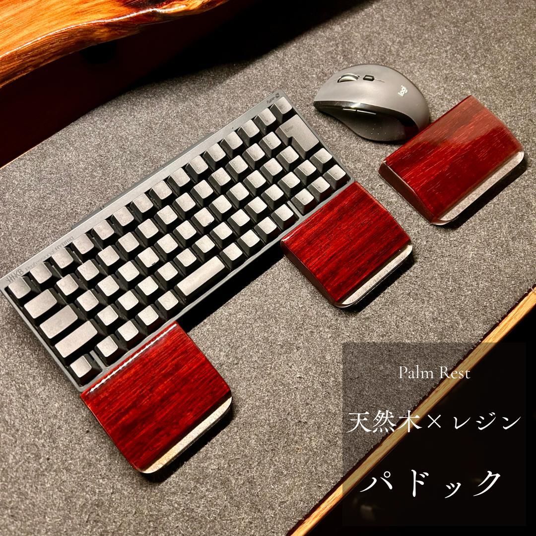 一本柳ページ_v4 トリックスター / Ninja ZX-25R(23-25)レーシングフルエキゾースト