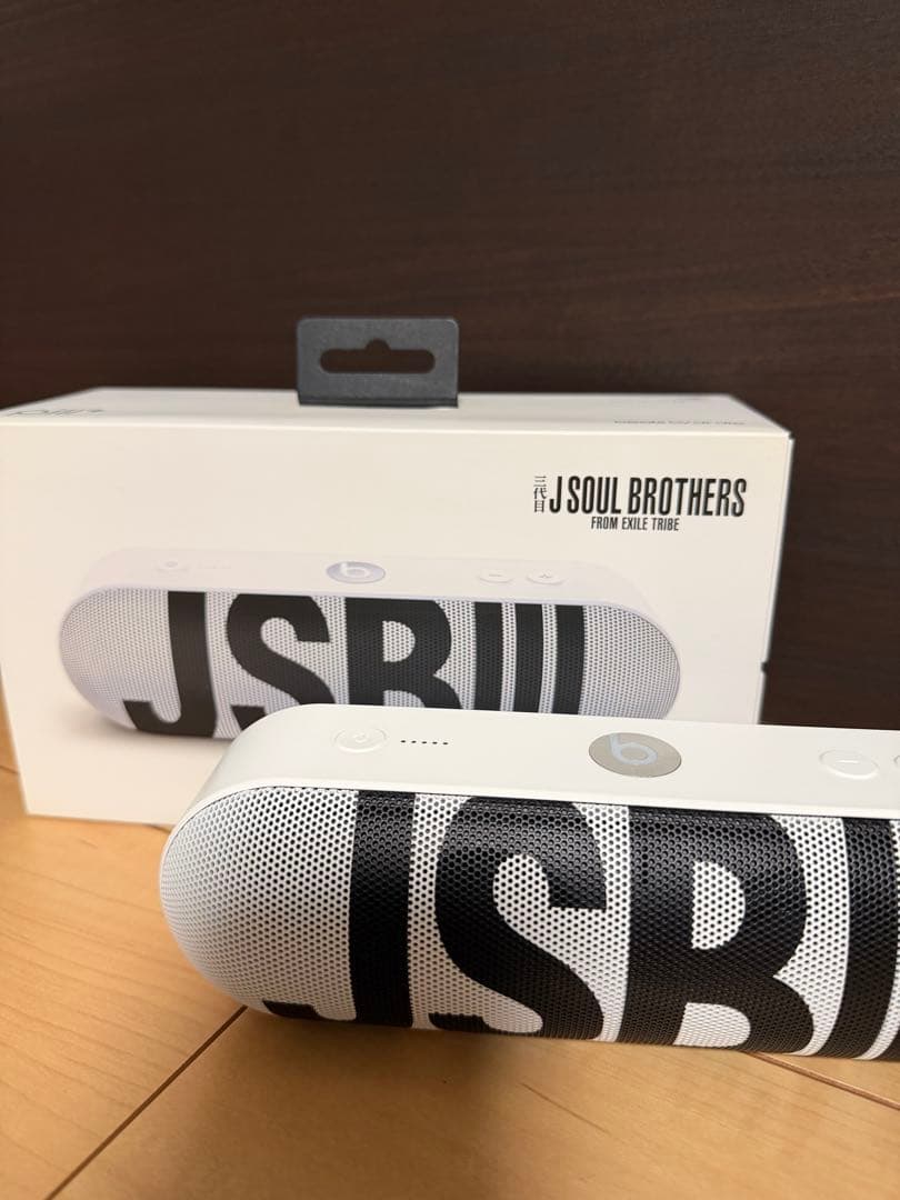 三代目 J SOUL BROTHERS Beats Pill+スピーカー 三代目 J SOUL BROTHERS LIVE TOUR 2019 ”RAISE THE FLAG”TOUR GOODS