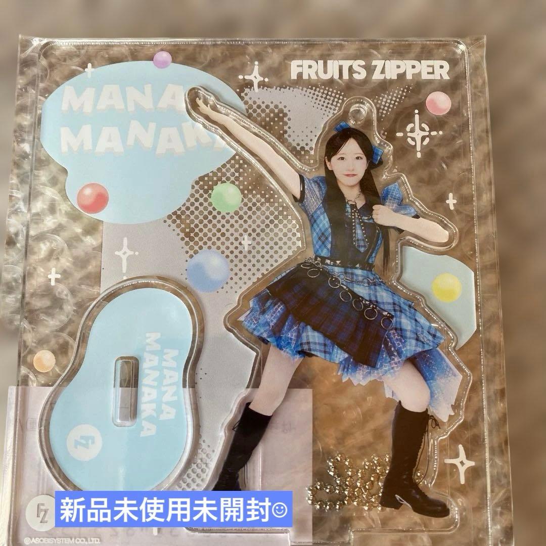 真中まなはちゃめちゃアクスタ - メルカリ