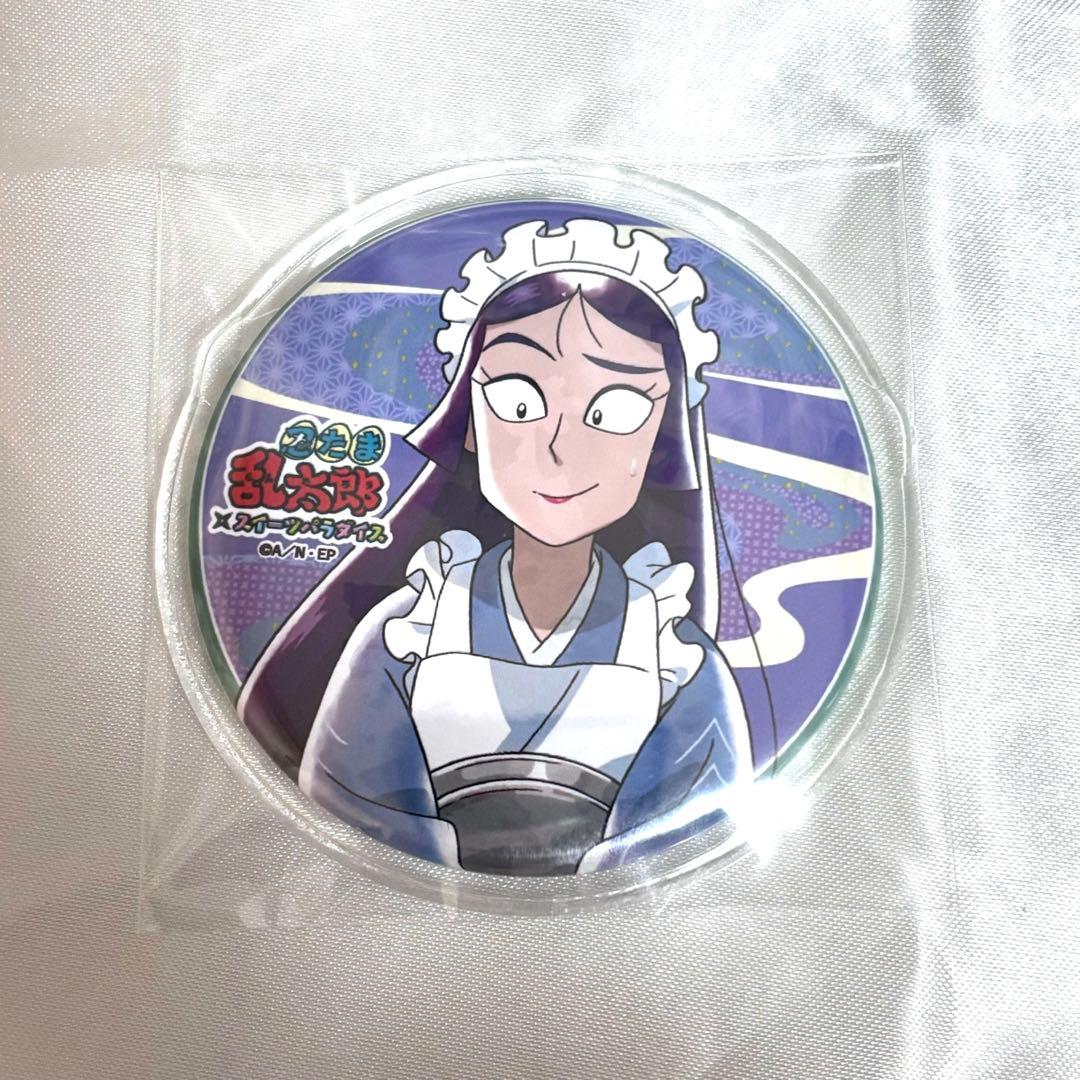 忍たま乱太郎 スイーツパラダイス スイパラ 缶バッジ 立花仙蔵 - メルカリ