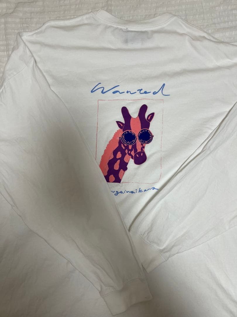 藤井風 キリがないから Tシャツ - メルカリ