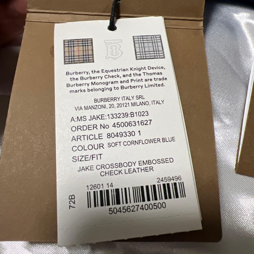 未使用 バーバリーロンドン ユニセックス水色 クロスボディバッグ