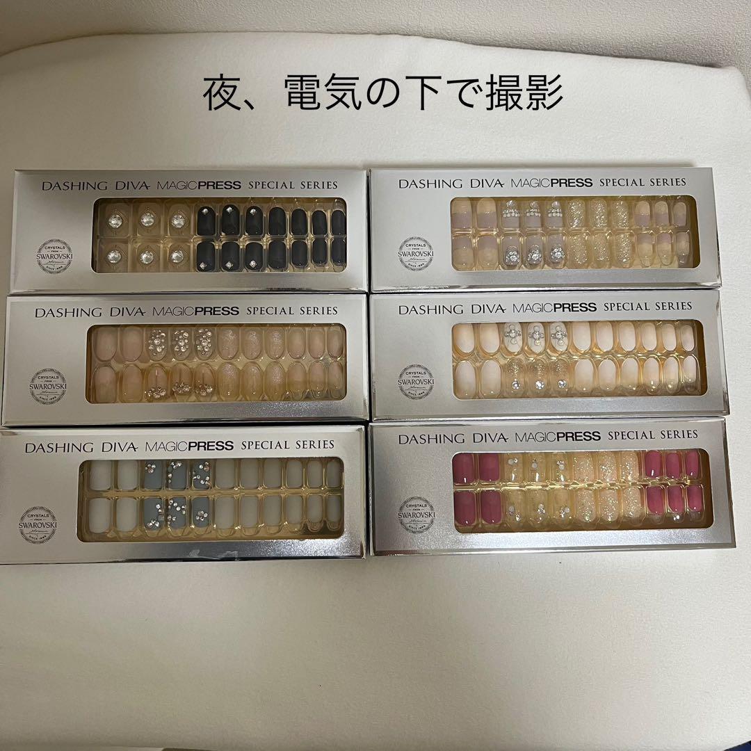 ダッシングディバマジックプレス 【スワロフスキーコレクション】6種