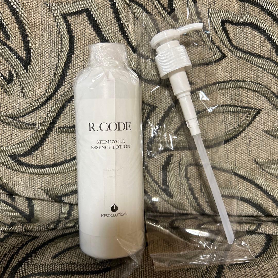 メソシューティカル　業務用化粧水 業務用】メソシューティカル アールコード ステムサイクルエッセンス
