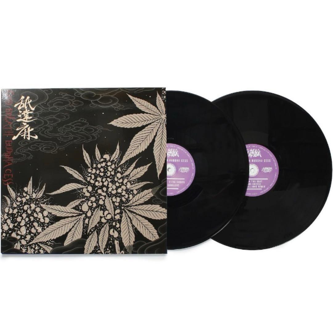舐達麻 GODBREATH BUDDHACESS THE RE-UP LP !k Amazon.co.jp: GODBREATH BUDDHACESS: Music