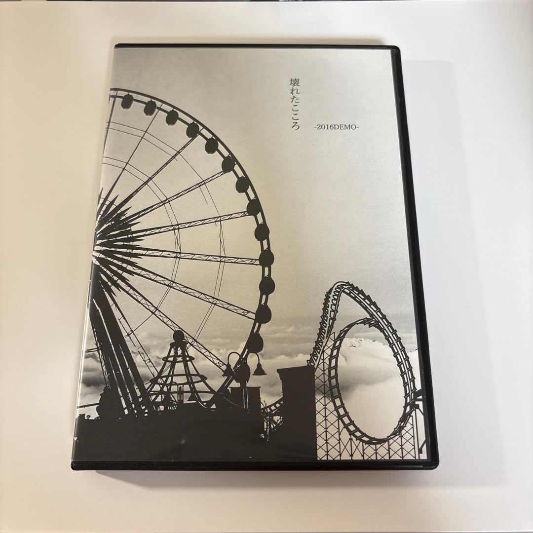 Kαin Kain JILS D≒SIRE 幸也 カイン ジルス デザイア 25 Kαin Kain JILS D≒SIRE 幸也 カイン ジルス デザイア 29 - メルカリ