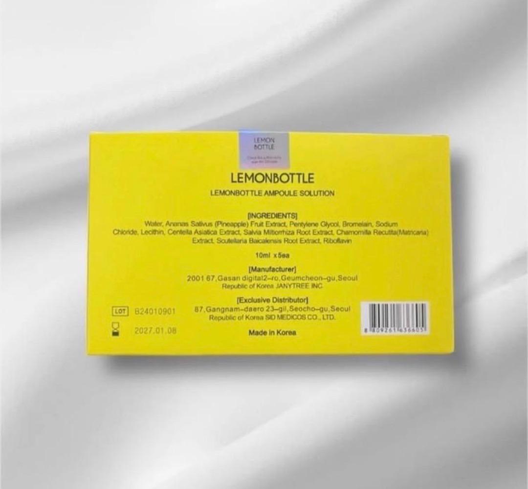 即日発送】レモンボトル10ml 3本 ホームケアキットプレゼント 箱あり